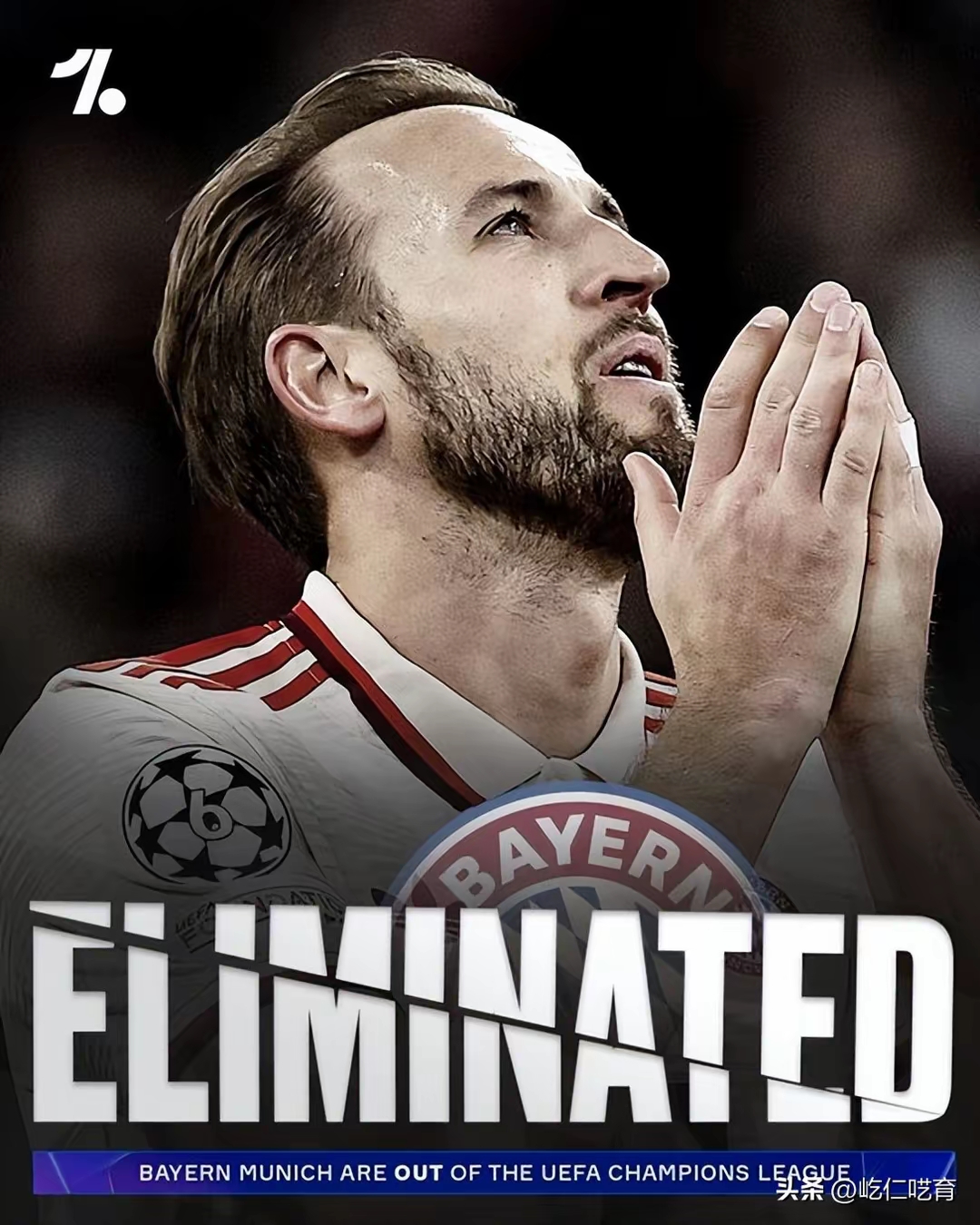 拜仁轻取对手，豪取晋级门票