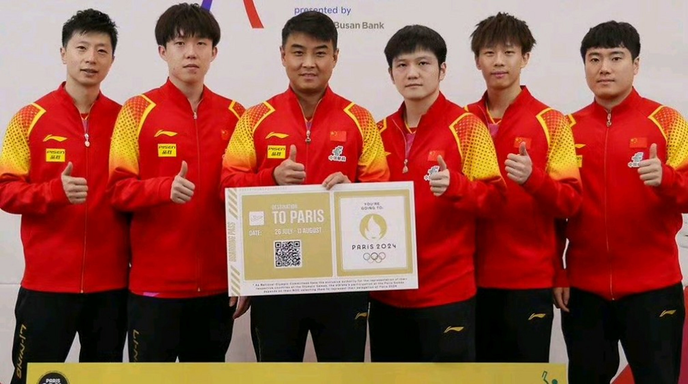 法国队翻盘葡萄牙队，马龙点燃赛场